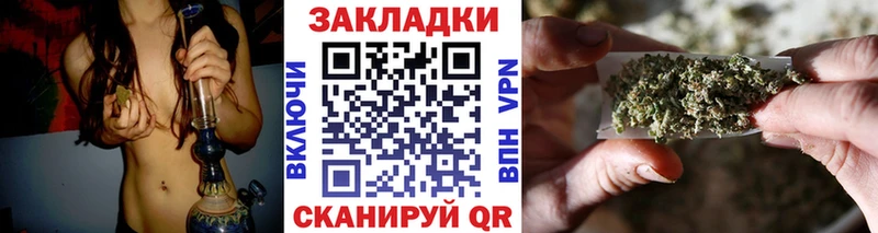 Купить наркоту Нытва kraken маркетплейс СК МЕФ ГАШИШ