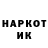 Каннабис VHQ Alexander Toporkov