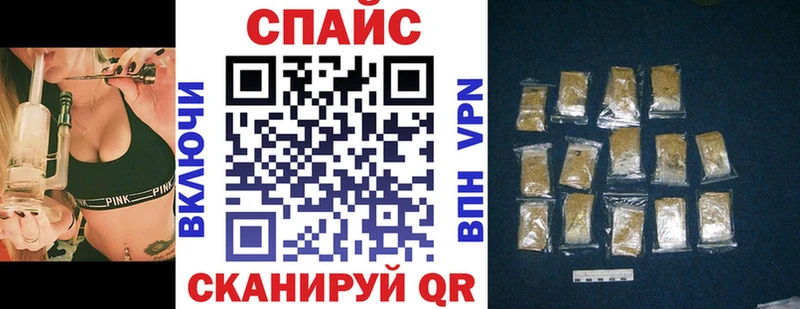 БУТИРАТ бутандиол  Нытва 