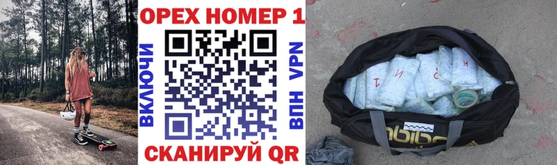 КОКАИН 97%  Нытва 