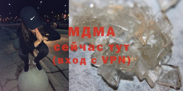 прущие крисы Алексин