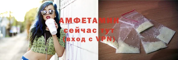 дурь Алексеевка