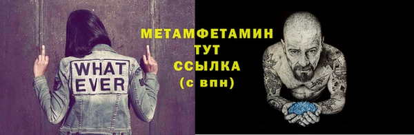 скорость mdpv Алзамай