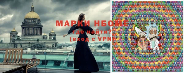 дурь Алексеевка