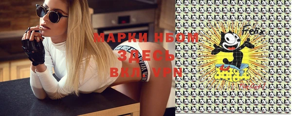 скорость mdpv Алзамай