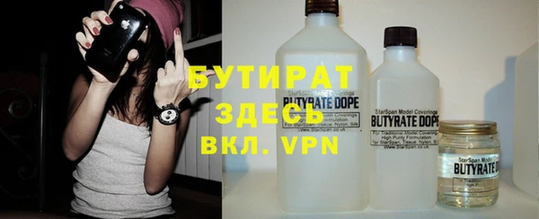 дурь Алексеевка