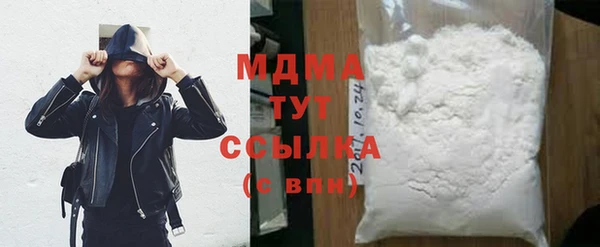 прущие крисы Алексин