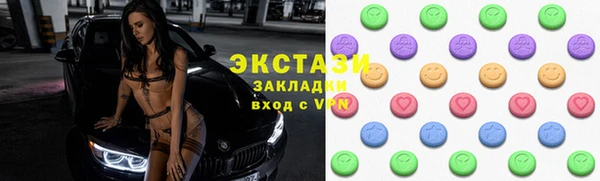 дурь Алексеевка