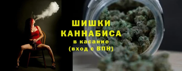 скорость mdpv Алзамай