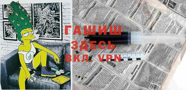 дурь Алексеевка
