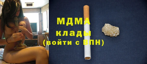 дурь Алексеевка