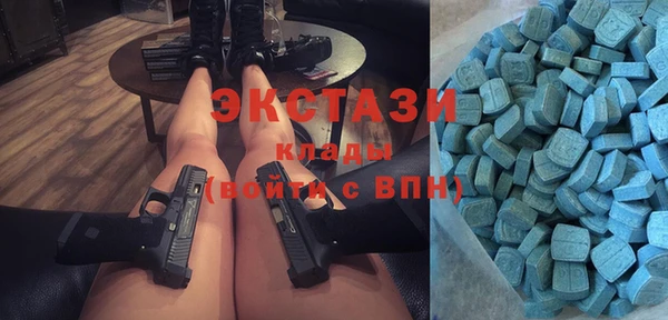 дурь Алексеевка