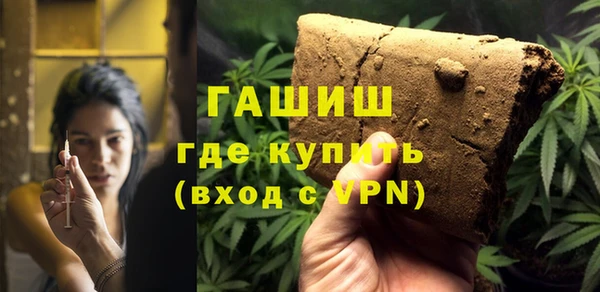 дурь Алексеевка