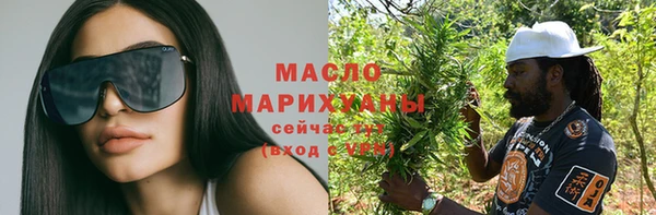 скорость mdpv Алзамай