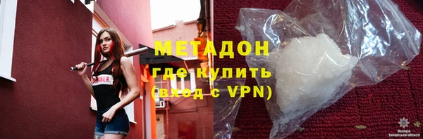 скорость mdpv Алзамай